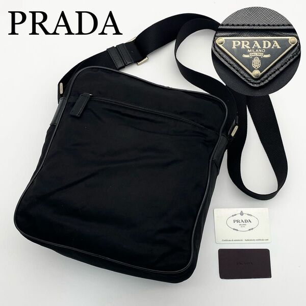 PRADA ショルダーバッグ 三角ロゴ ナイロン テスート レザー ブラック