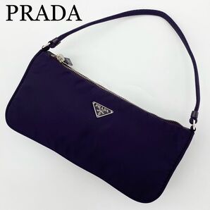 【美品】PRADA アクセサリーポーチ 三角ロゴ テスート ナイロン パープル