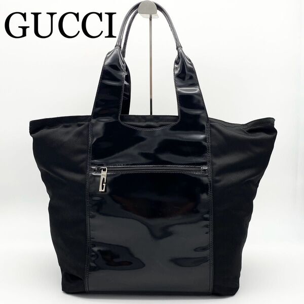 GUCCI トートバッグ Gロゴ金具 ナイロン×レザー 黒 A4収納可 肩掛け可