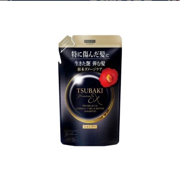 TSUBAKI プレミアム EX ダメージケア&リペア シャンプー つめかえ用 300mL /半分くらい