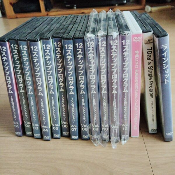 100切りから シングルへ DVD まとめ売り 小原大二郎 ゴルフなど15セット