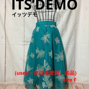ITS’DEMO イッツデモ 花柄 ロングスカート サマー シフォン(used、ほぼ未使用、状態美品)裏地有り、サイズF