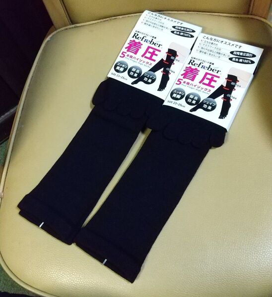 【未使用タグ付き】着圧5本指ハイソックス 2足セット 23~25cm