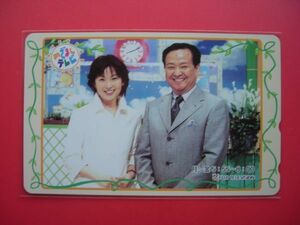 めざましテレビ　小島奈津子　大塚範一　フジテレビ　未使用テレカ