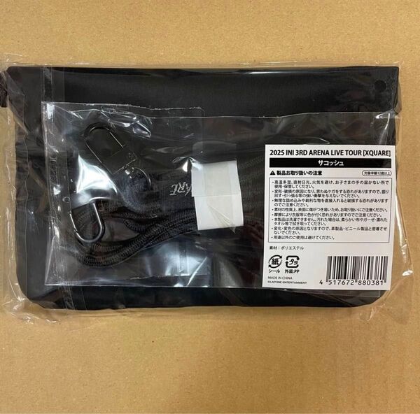 INI XQUARE サコッシュ