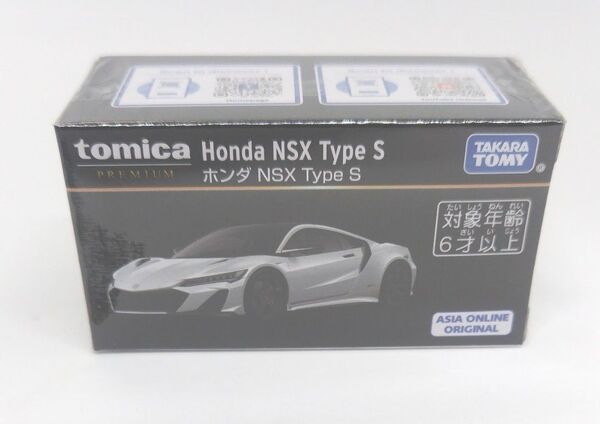 トミカプレミアム ホンダ NSX Type S 限定