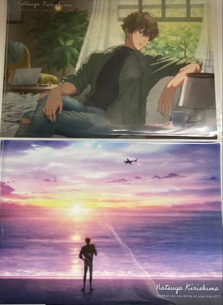 Free! 夏也 クリアファイル 2枚セット