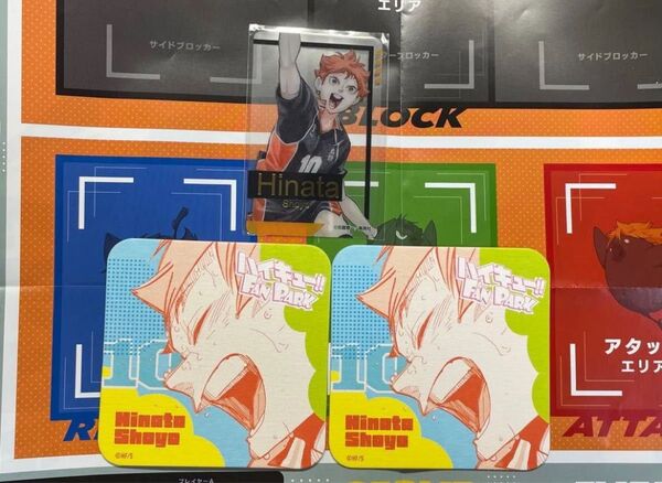 ハイキュー ファンパーク アートコースター 日向翔陽 箔押しクリアカードコレクション