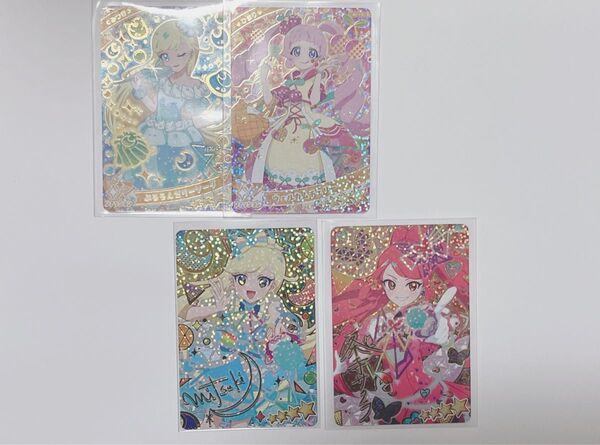 アイプリ サイン みつき サクラ