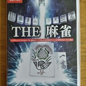【送料無料】THE 麻雀 Nintendo Switch