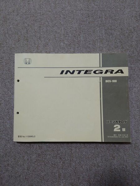HONDA ホンダ インテグラ DC5 パーツリスト INTEGRA K20A