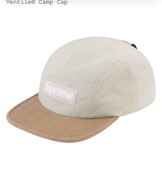 Supreme Ventile Camp Cap "Stone"