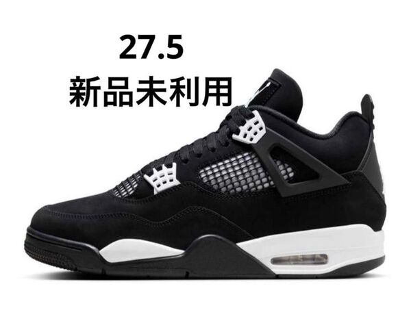 Nike Air Jordan 4 Retro "White Thunder"