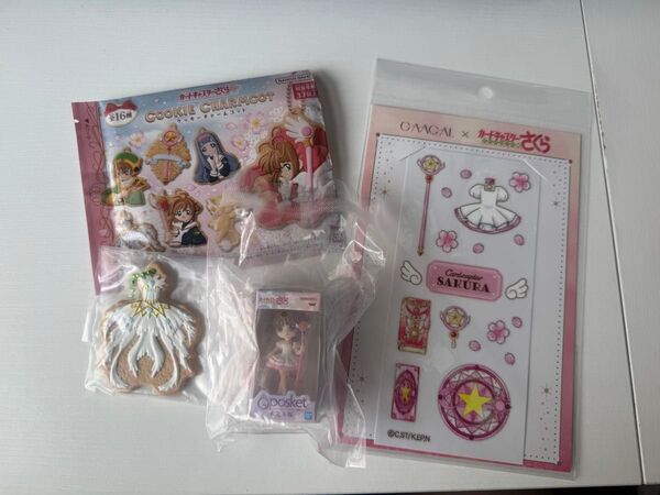 カードキャプターさくら グッズセット売り
