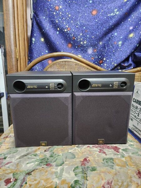 脅威!フルレストア重低音ハイスペックコンパクトスピーカーJBL J-316PRO