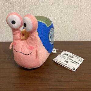 ワンピース 電伝虫ぬいぐるみ ルフィ