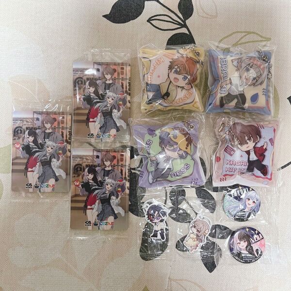 にじさんじ くら寿司コラボ グッズセット
