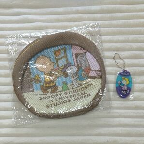 スヌーピー ランドリーポーチ&キーチェーン