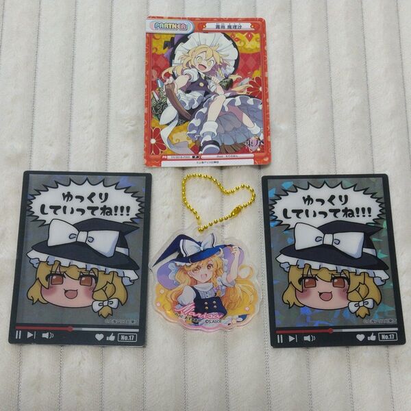 東方Project 霧雨魔理沙 アクリルキーチェーン