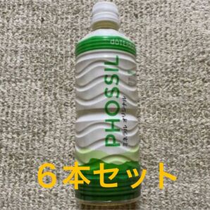 ドテラ ミネラル 6本セット