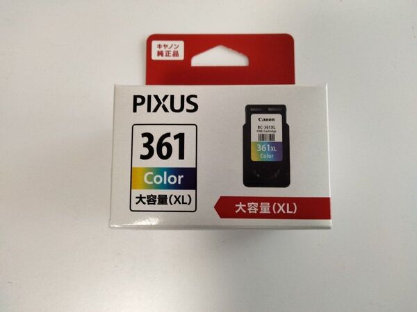 Canon 純正 インク BC-361XL 大容量 カラー 新品未開封