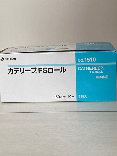 カテリープ FSロール NO.1510 150mm幅 ニチバン 防水テープ