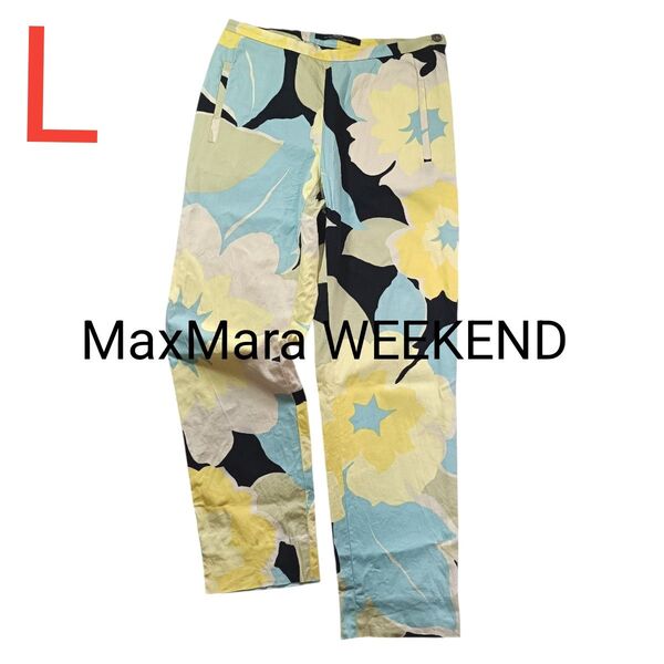 MaxMara WEEKEND マックスマーラ 花柄 コットン クロップドパンツ イタリア製 春夏 マルチ イタリア製 Lサイズ