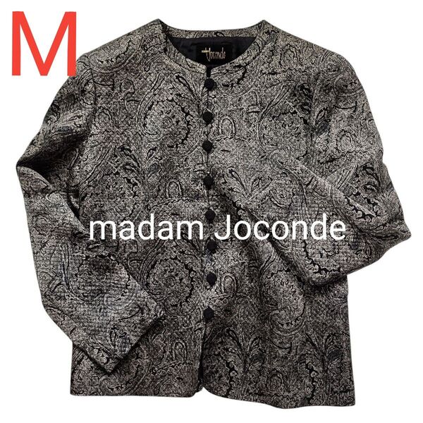 madam Joconde マダムジョコンダ ペイズリー柄 ノーカラージャケット 上品 絹、綿 オールシーズン Мサイズ グレー