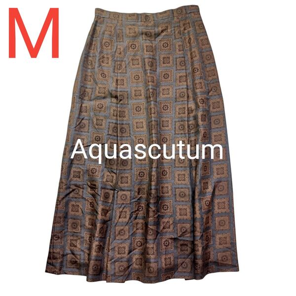 Aquascutum アクアスキュータム 総柄シルクロングスカート M 春夏 上品 絹100% 上品 グレー×ブラウン