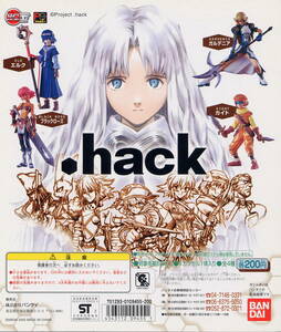 【単品】ガシャポン ＨＧＩＦ　．ｈａｃｋ　エルク