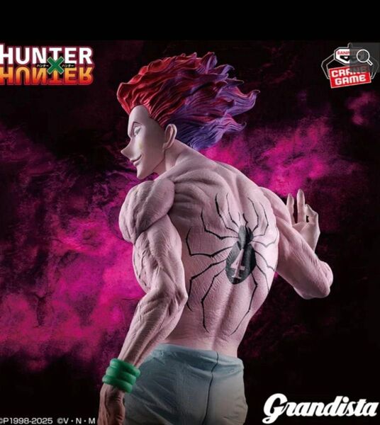 HUNTER×HUNTER Grandista ヒソカ
