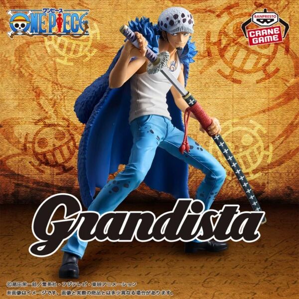ワンピース Grandista トラファルガー ロー フィギュア