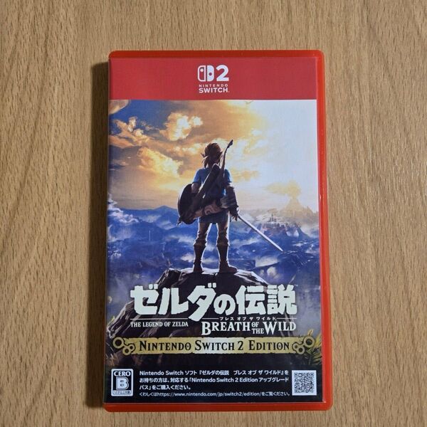 Switch2 ゼルダの伝説 ブレス オブ ザ ワイルド Nintendo スイッチ2