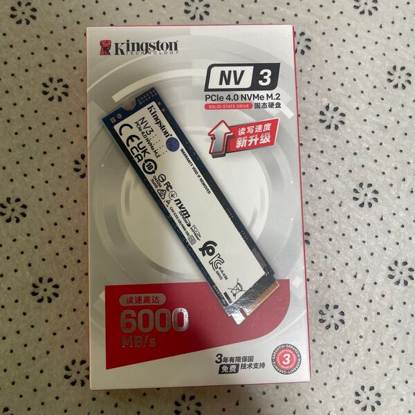 未開封Kingston NV3 PCIe 4.0 NVMe M.2 SSD 1TB