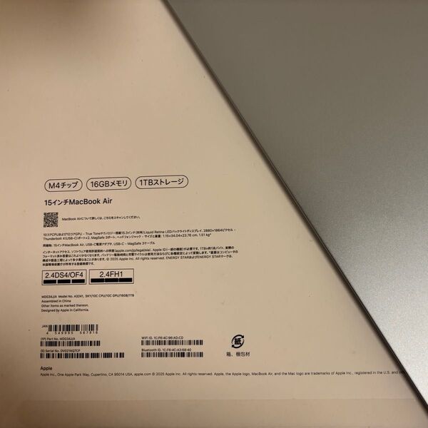 Apple 15インチMacBook Air M4/16GB/1TB スカイブルー+三年AppleCare