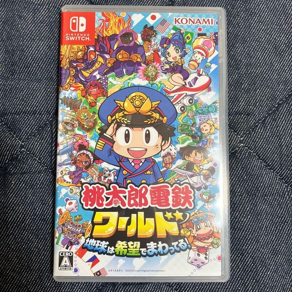 【Switch】 桃太郎電鉄ワールド ~地球は希望でまわってる! ~