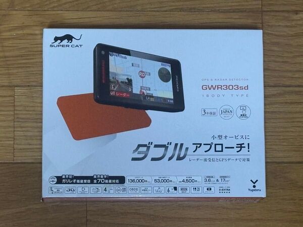 ユピテル GWR303sd OBD12-MⅢ レーダー探知機 タッチパネル フルマップ