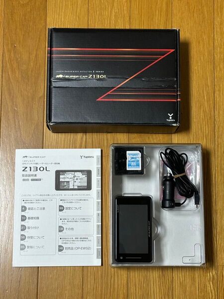 ユピテル Z130L(LS330.GS403.A380同等品) ユピテル純正wirelessSDカード レーザー&レーダー探知機