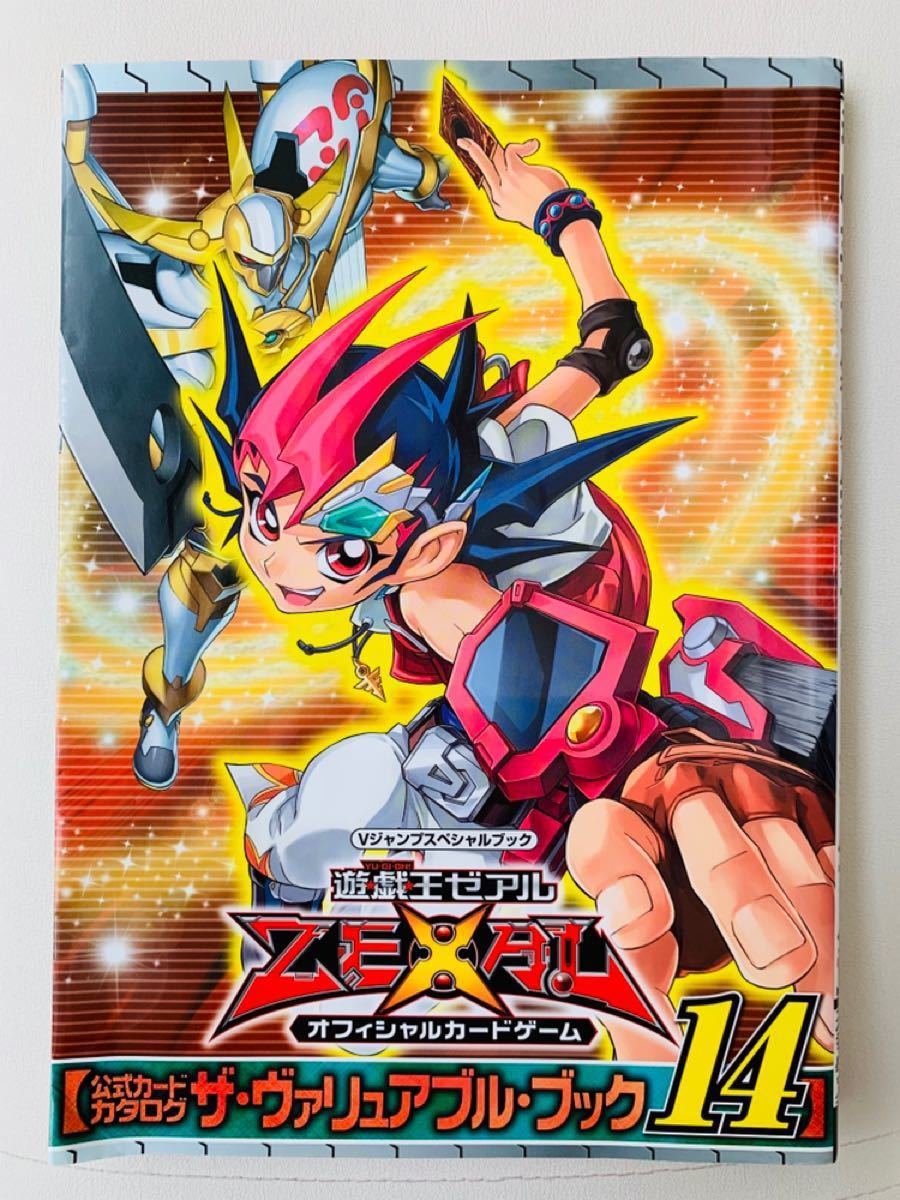 遊戯王 ファントムオブユベル デーモンの光来 未開封 3枚セット 遊戯王 ファントムオブユベル デーモンの光来 未開封 3枚セット