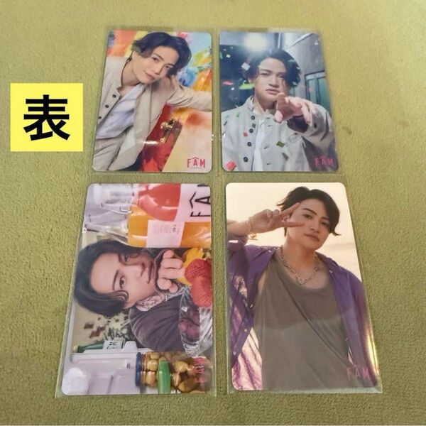 timelesz FAM トレカ 4枚セット 菊池風磨&橋本将生