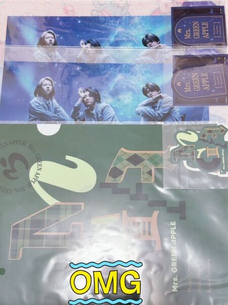 Mrs. GREEN APPLE 若井滉斗 藤澤涼架 一番くじ クリアファイル フォトカード キーホルダー