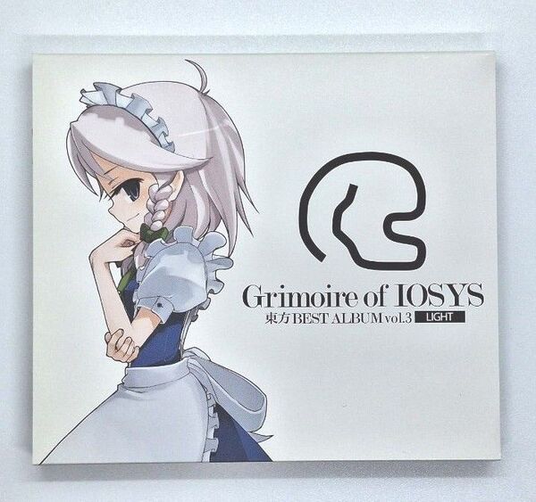 IOSYS 東方BEST ALBUM vol.3 LIGHT