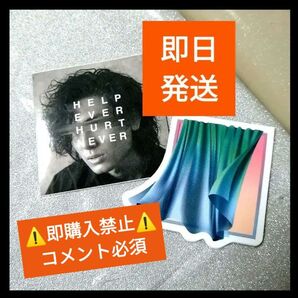 コメント必須★値下げ不可▼ 藤井風 フレークシール ステッカー wind HEHN HELP EVER グッズ