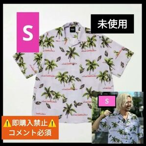 ▼コメント必須★値下げ不可▼藤井風 Fujii Kaze Feelin' Sサイズ グッズ アロハシャツ スタジアム ヘンレコ