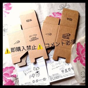 ▼コメント必須★値下げ不可▼藤井風 野菜缶 2種《イラストサイン メッセージカード&箱》LOVE ALL SERVE ALL