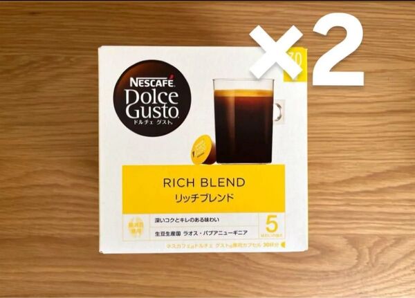 コストコ ネスカフェ ドルチェグスト リッチ 30杯分 ×2個セット