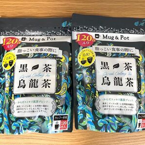 コストコ 黒茶烏龍茶1.5g x 120包 2個セット