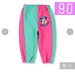 最終お値下げ しまむら チマジロ ディズニー コラボ ジャージ 北海道限定 ミニーちゃん 90 レトロ トラックパンツ