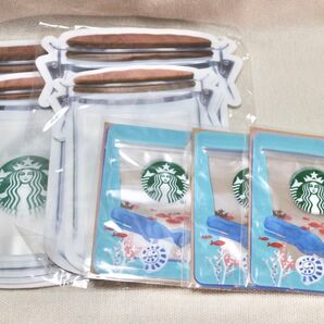 未使用スターバックス ジッパーバッグ オーシャンアイコンズ 福袋2019まとめて