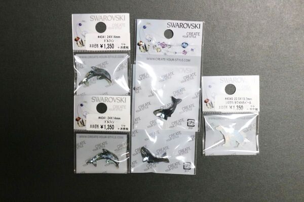 未開封 スワロフスキー イルカ クジラ シロクマ アニマルモチーフ パーツ ハンドメイド